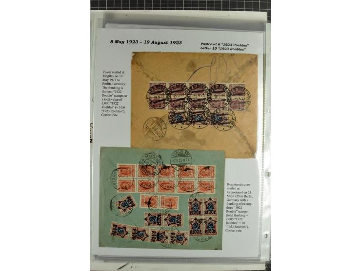 1917/23, umfangreiche Sammlung Auslandspost mit über 150 Briefen und Karten, dabei u.a. Postsparmarken, Kopeken-Aufwertungen,