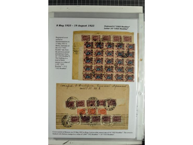 1917/23, umfangreiche Sammlung Auslandspost mit über 150 Briefen und Karten, dabei u.a. Postsparmarken, Kopeken-Aufwertungen,
