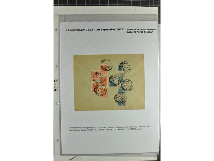 1917/23, umfangreiche Sammlung Auslandspost mit über 150 Briefen und Karten, dabei u.a. Postsparmarken, Kopeken-Aufwertungen,