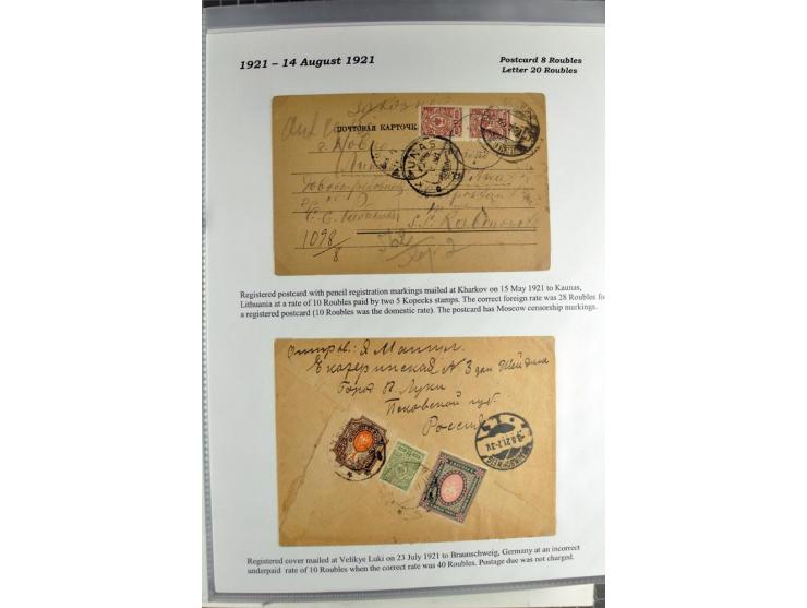 1917/23, umfangreiche Sammlung Auslandspost mit über 150 Briefen und Karten, dabei u.a. Postsparmarken, Kopeken-Aufwertungen,