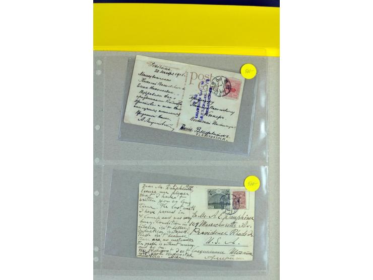 1917/20, interessante Partie von 11 Briefen und Karten, dabei Sibieren, Kuban-Gebiet und Post in China, teils mit umfangreich