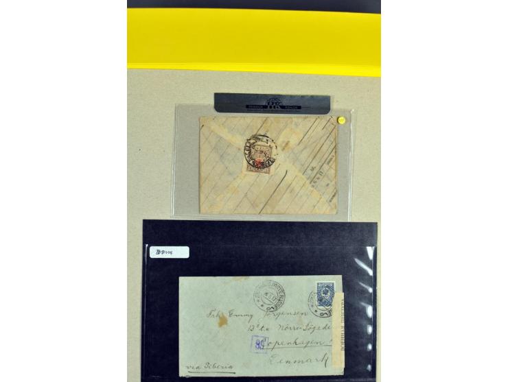 1917/20, interessante Partie von 11 Briefen und Karten, dabei Sibieren, Kuban-Gebiet und Post in China, teils mit umfangreich