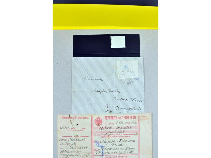 1917/20, interessante Partie von 11 Briefen und Karten, dabei Sibieren, Kuban-Gebiet und Post in China, teils mit umfangreich