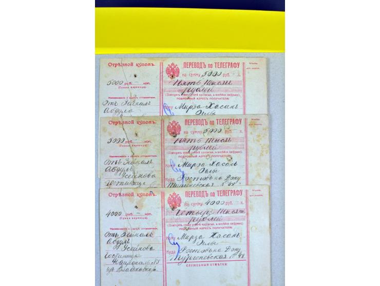 1917/20, interessante Partie von 11 Briefen und Karten, dabei Sibieren, Kuban-Gebiet und Post in China, teils mit umfangreich