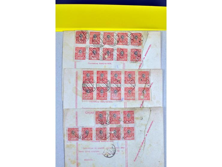 1917/20, interessante Partie von 11 Briefen und Karten, dabei Sibieren, Kuban-Gebiet und Post in China, teils mit umfangreich