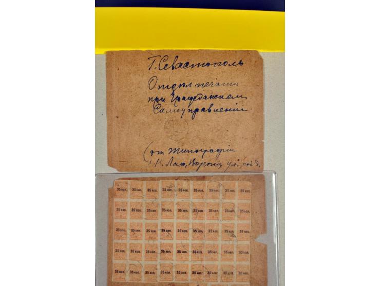 1917/20, interessante Partie von 11 Briefen und Karten, dabei Sibieren, Kuban-Gebiet und Post in China, teils mit umfangreich