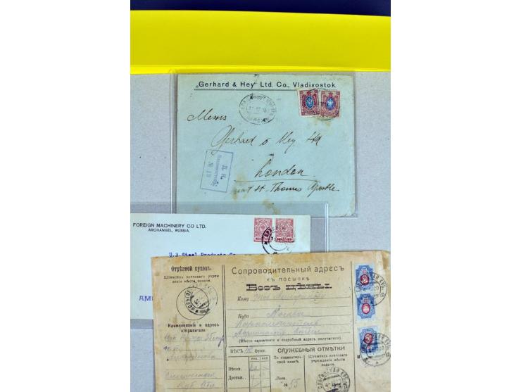 1917/20, interessante Partie von 11 Briefen und Karten, dabei Sibieren, Kuban-Gebiet und Post in China, teils mit umfangreich