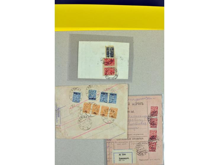 1917/20, interessante Partie von 11 Briefen und Karten, dabei Sibieren, Kuban-Gebiet und Post in China, teils mit umfangreich