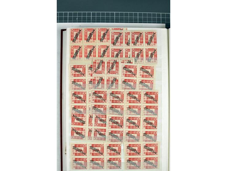 1863/1923, umfangreiche ungebrauchte/postfrische und gestempelte Sammlung mit einigen Briefen, dabei Gebührenmarken, Wenden, 