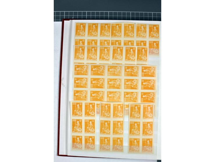 1863/1923, umfangreiche ungebrauchte/postfrische und gestempelte Sammlung mit einigen Briefen, dabei Gebührenmarken, Wenden, 