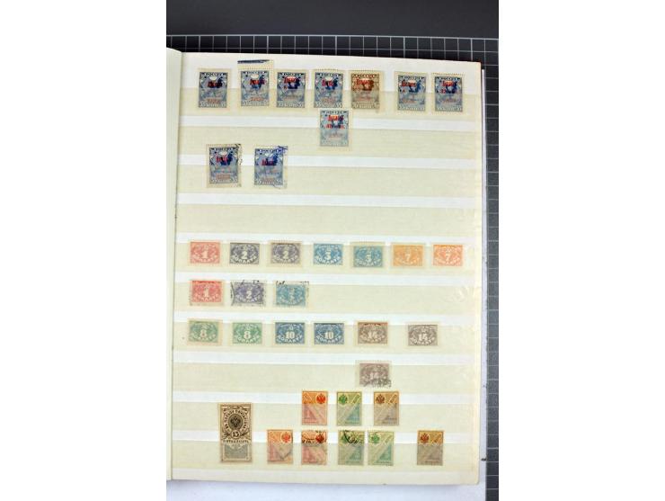 1863/1923, umfangreiche ungebrauchte/postfrische und gestempelte Sammlung mit einigen Briefen, dabei Gebührenmarken, Wenden, 