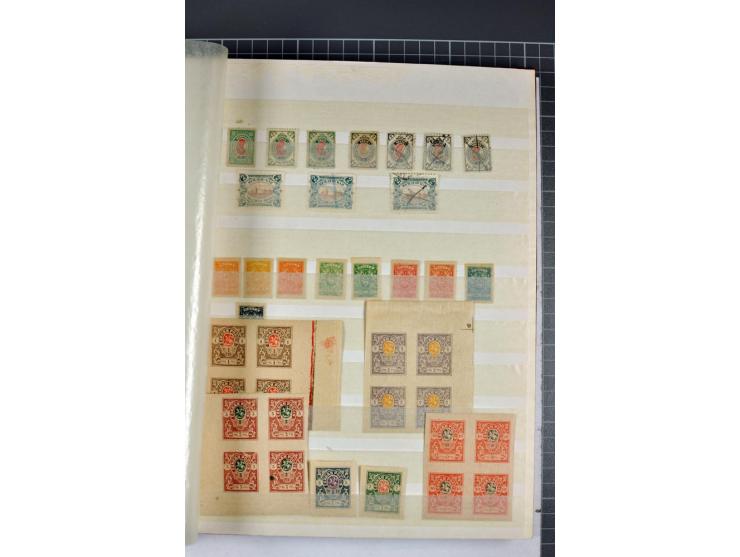 1863/1923, umfangreiche ungebrauchte/postfrische und gestempelte Sammlung mit einigen Briefen, dabei Gebührenmarken, Wenden, 