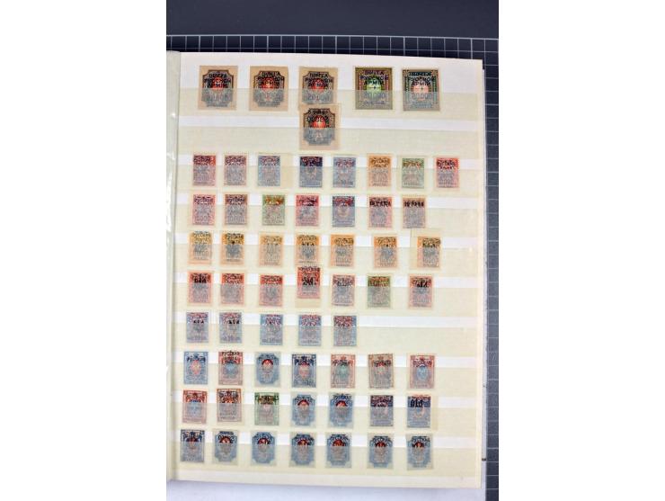 1863/1923, umfangreiche ungebrauchte/postfrische und gestempelte Sammlung mit einigen Briefen, dabei Gebührenmarken, Wenden, 