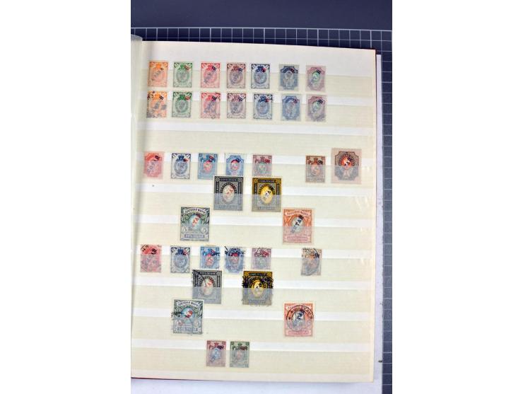 1863/1923, umfangreiche ungebrauchte/postfrische und gestempelte Sammlung mit einigen Briefen, dabei Gebührenmarken, Wenden, 