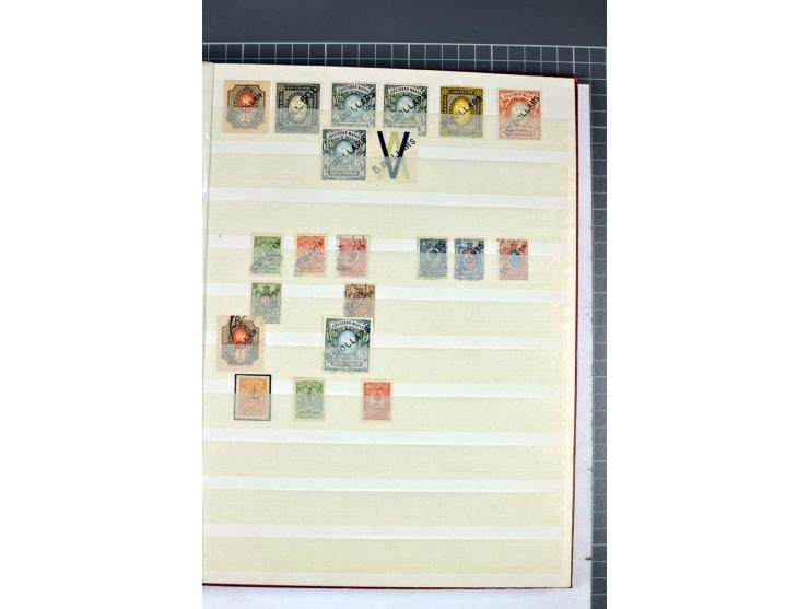 1863/1923, umfangreiche ungebrauchte/postfrische und gestempelte Sammlung mit einigen Briefen, dabei Gebührenmarken, Wenden, 