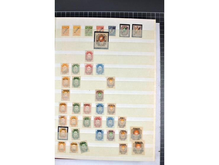 1863/1923, umfangreiche ungebrauchte/postfrische und gestempelte Sammlung mit einigen Briefen, dabei Gebührenmarken, Wenden, 