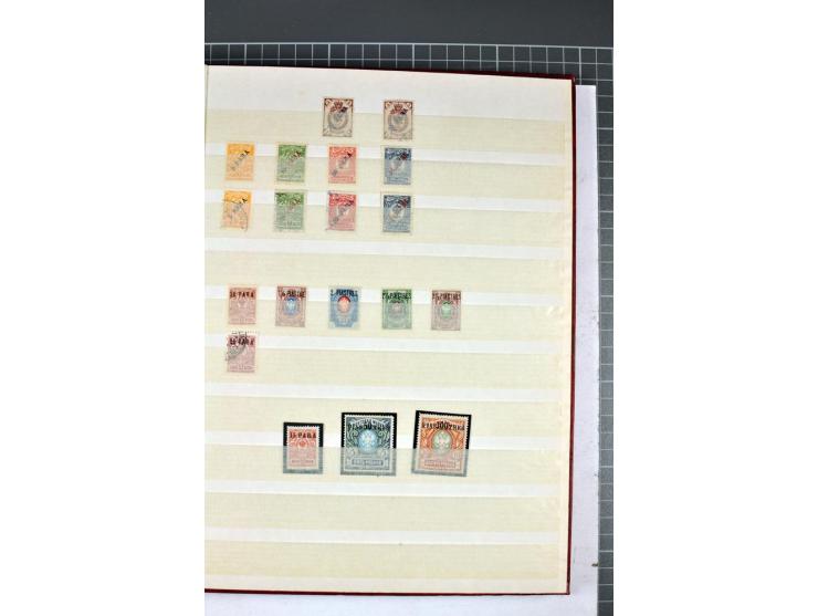 1863/1923, umfangreiche ungebrauchte/postfrische und gestempelte Sammlung mit einigen Briefen, dabei Gebührenmarken, Wenden, 