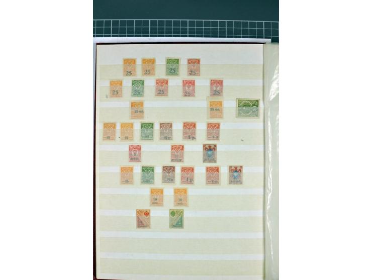 1863/1923, umfangreiche ungebrauchte/postfrische und gestempelte Sammlung mit einigen Briefen, dabei Gebührenmarken, Wenden, 