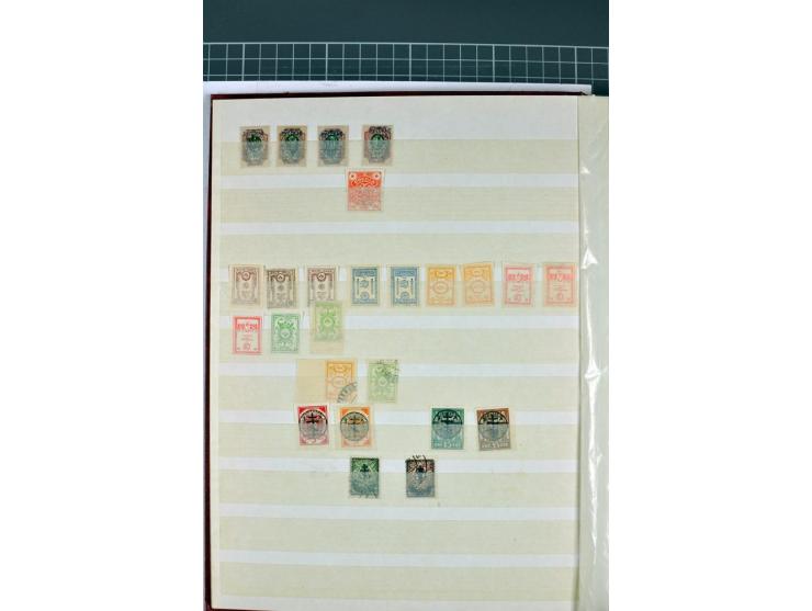 1863/1923, umfangreiche ungebrauchte/postfrische und gestempelte Sammlung mit einigen Briefen, dabei Gebührenmarken, Wenden, 