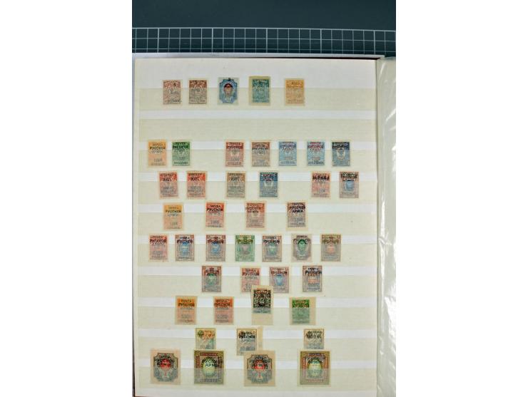 1863/1923, umfangreiche ungebrauchte/postfrische und gestempelte Sammlung mit einigen Briefen, dabei Gebührenmarken, Wenden, 