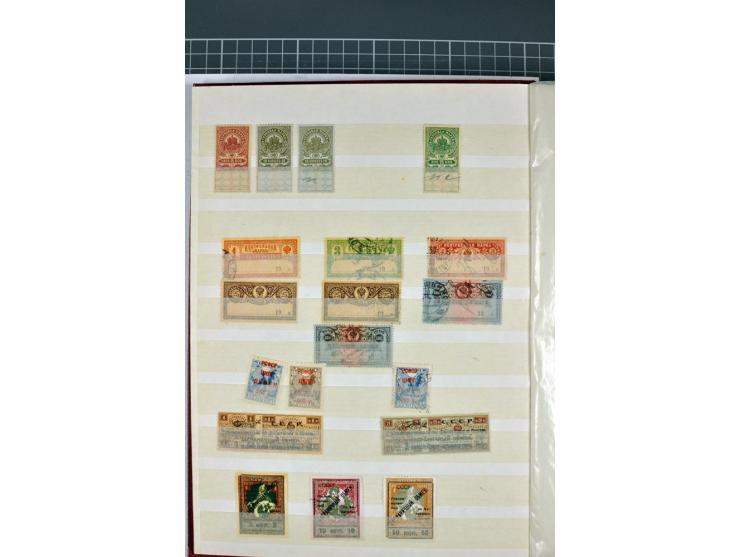 1863/1923, umfangreiche ungebrauchte/postfrische und gestempelte Sammlung mit einigen Briefen, dabei Gebührenmarken, Wenden, 