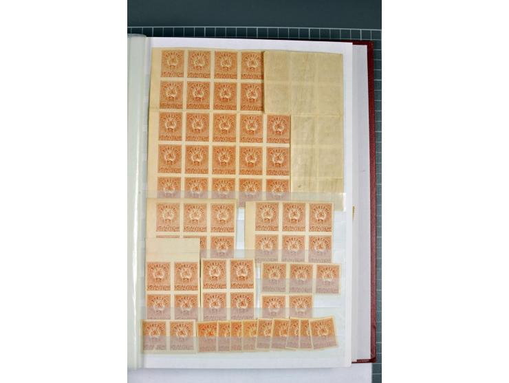 1863/1923, umfangreiche ungebrauchte/postfrische und gestempelte Sammlung mit einigen Briefen, dabei Gebührenmarken, Wenden, 