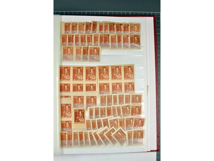 1863/1923, umfangreiche ungebrauchte/postfrische und gestempelte Sammlung mit einigen Briefen, dabei Gebührenmarken, Wenden, 