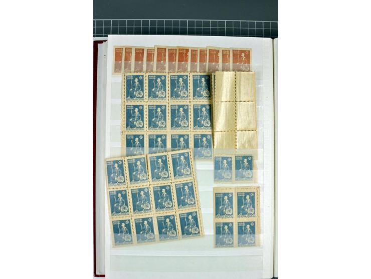 1863/1923, umfangreiche ungebrauchte/postfrische und gestempelte Sammlung mit einigen Briefen, dabei Gebührenmarken, Wenden, 
