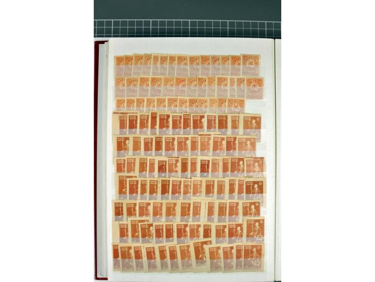 1863/1923, umfangreiche ungebrauchte/postfrische und gestempelte Sammlung mit einigen Briefen, dabei Gebührenmarken, Wenden, 