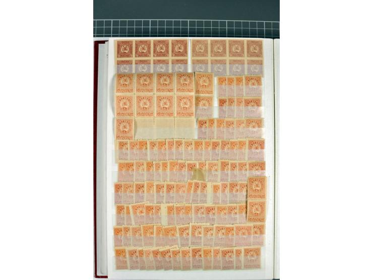 1863/1923, umfangreiche ungebrauchte/postfrische und gestempelte Sammlung mit einigen Briefen, dabei Gebührenmarken, Wenden, 