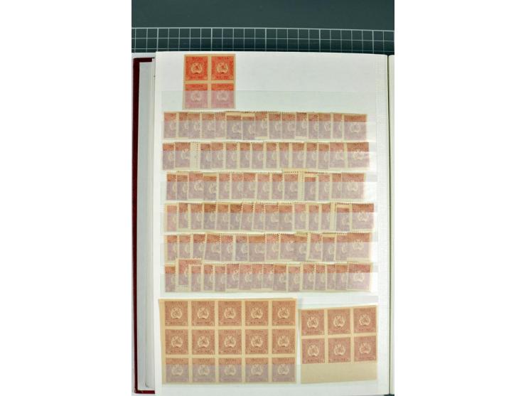 1863/1923, umfangreiche ungebrauchte/postfrische und gestempelte Sammlung mit einigen Briefen, dabei Gebührenmarken, Wenden, 