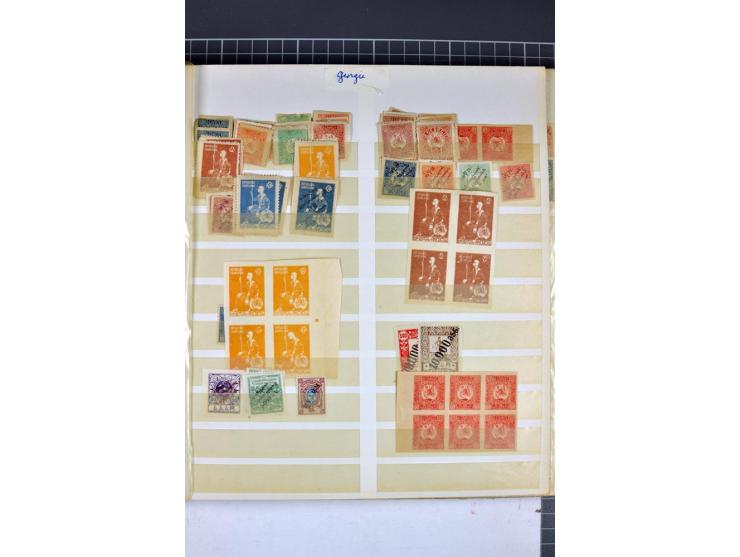 1863/1923, umfangreiche ungebrauchte/postfrische und gestempelte Sammlung mit einigen Briefen, dabei Gebührenmarken, Wenden, 