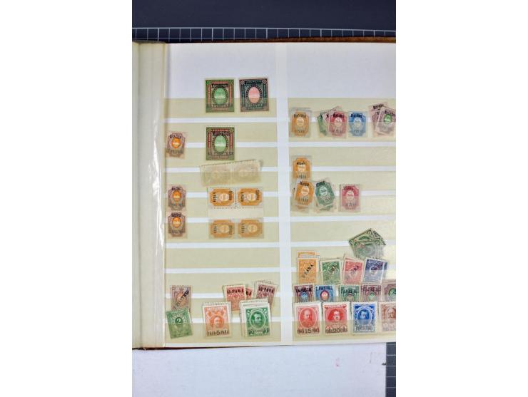 1863/1923, umfangreiche ungebrauchte/postfrische und gestempelte Sammlung mit einigen Briefen, dabei Gebührenmarken, Wenden, 