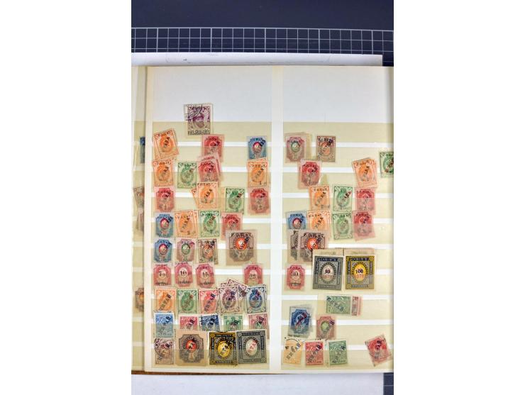 1863/1923, umfangreiche ungebrauchte/postfrische und gestempelte Sammlung mit einigen Briefen, dabei Gebührenmarken, Wenden, 