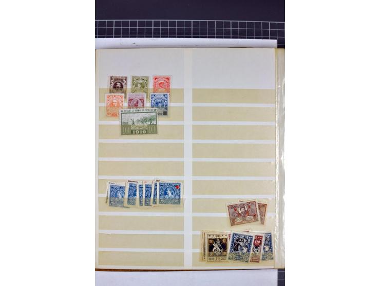 1863/1923, umfangreiche ungebrauchte/postfrische und gestempelte Sammlung mit einigen Briefen, dabei Gebührenmarken, Wenden, 