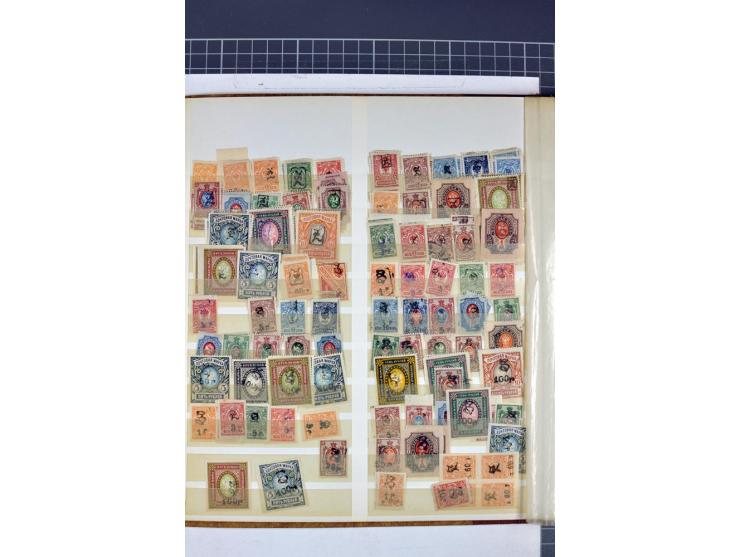 1863/1923, umfangreiche ungebrauchte/postfrische und gestempelte Sammlung mit einigen Briefen, dabei Gebührenmarken, Wenden, 