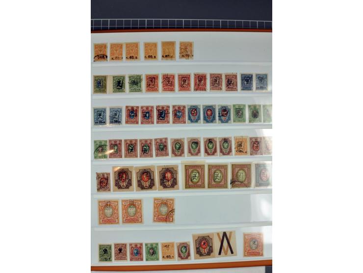 1863/1923, umfangreiche ungebrauchte/postfrische und gestempelte Sammlung mit einigen Briefen, dabei Gebührenmarken, Wenden, 
