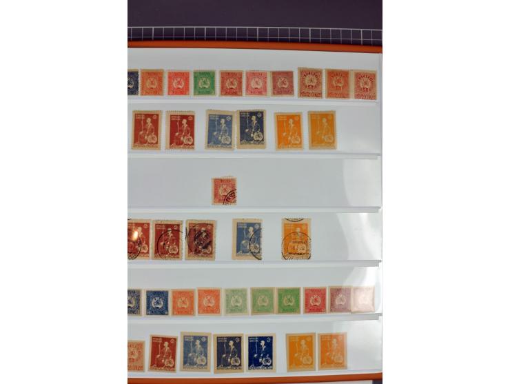 1863/1923, umfangreiche ungebrauchte/postfrische und gestempelte Sammlung mit einigen Briefen, dabei Gebührenmarken, Wenden, 