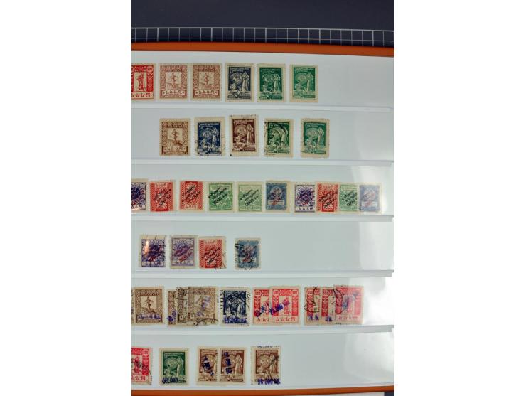 1863/1923, umfangreiche ungebrauchte/postfrische und gestempelte Sammlung mit einigen Briefen, dabei Gebührenmarken, Wenden, 