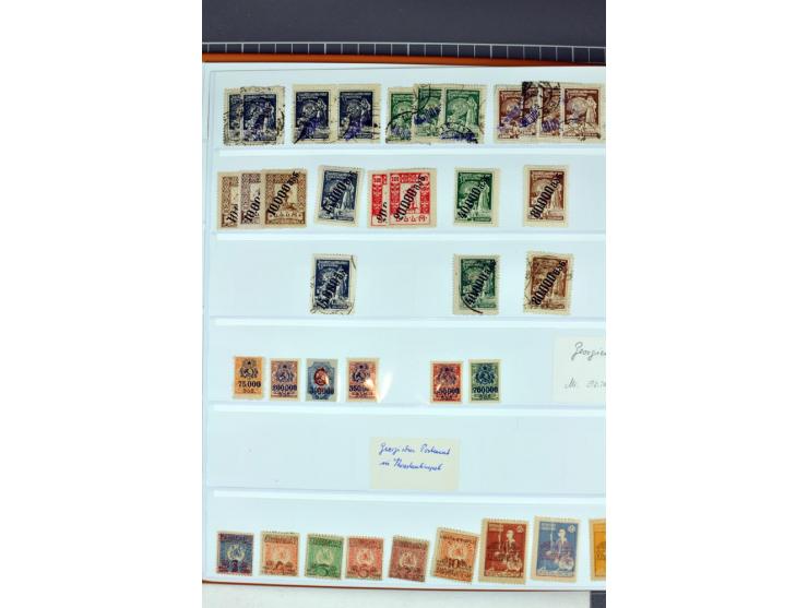 1863/1923, umfangreiche ungebrauchte/postfrische und gestempelte Sammlung mit einigen Briefen, dabei Gebührenmarken, Wenden, 