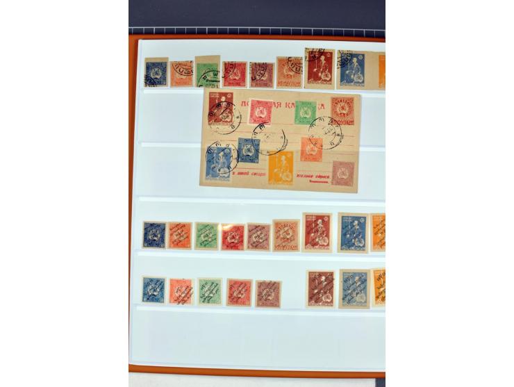 1863/1923, umfangreiche ungebrauchte/postfrische und gestempelte Sammlung mit einigen Briefen, dabei Gebührenmarken, Wenden, 