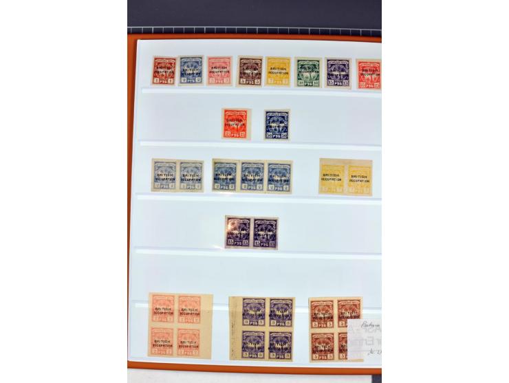 1863/1923, umfangreiche ungebrauchte/postfrische und gestempelte Sammlung mit einigen Briefen, dabei Gebührenmarken, Wenden, 
