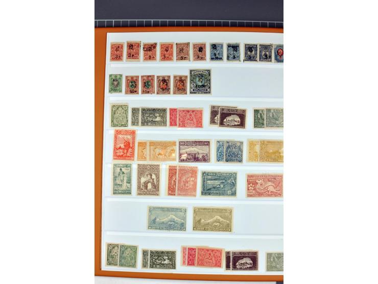 1863/1923, umfangreiche ungebrauchte/postfrische und gestempelte Sammlung mit einigen Briefen, dabei Gebührenmarken, Wenden, 