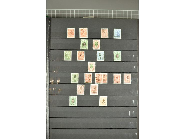 1863/1923, umfangreiche ungebrauchte/postfrische und gestempelte Sammlung mit einigen Briefen, dabei Gebührenmarken, Wenden, 