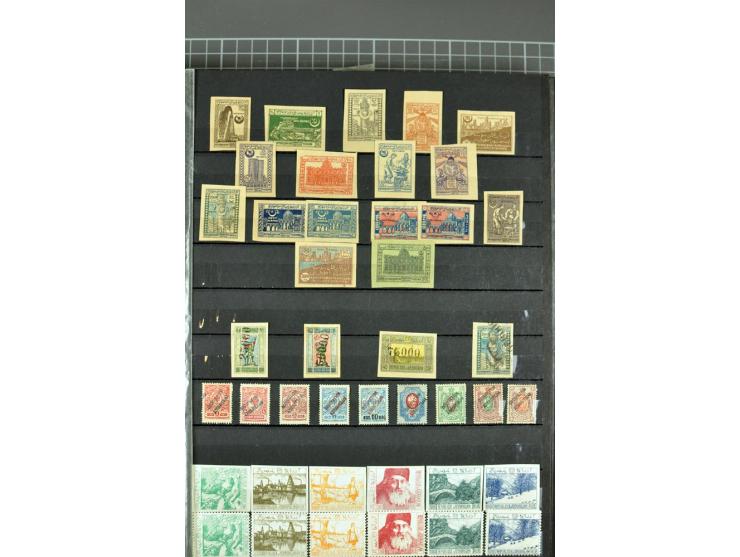1863/1923, umfangreiche ungebrauchte/postfrische und gestempelte Sammlung mit einigen Briefen, dabei Gebührenmarken, Wenden, 