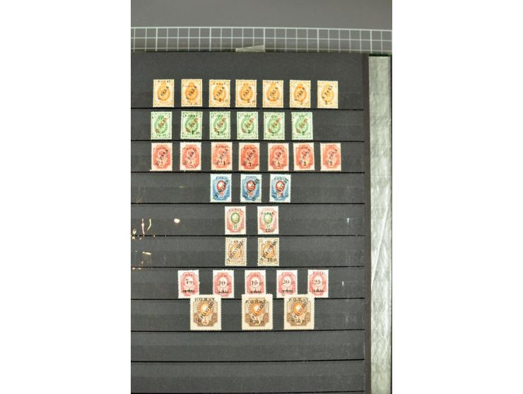 1863/1923, umfangreiche ungebrauchte/postfrische und gestempelte Sammlung mit einigen Briefen, dabei Gebührenmarken, Wenden, 