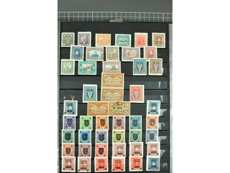 1863/1923, umfangreiche ungebrauchte/postfrische und gestempelte Sammlung mit einigen Briefen, dabei Gebührenmarken, Wenden, 