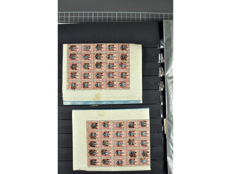 1863/1923, umfangreiche ungebrauchte/postfrische und gestempelte Sammlung mit einigen Briefen, dabei Gebührenmarken, Wenden, 
