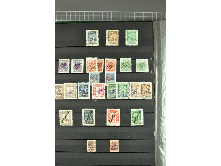 1863/1923, umfangreiche ungebrauchte/postfrische und gestempelte Sammlung mit einigen Briefen, dabei Gebührenmarken, Wenden, 