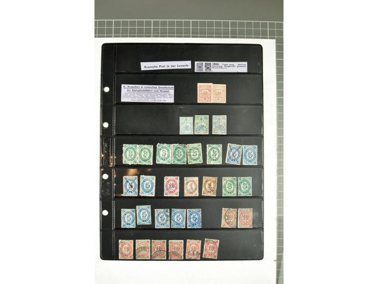 1863/1923, umfangreiche ungebrauchte/postfrische und gestempelte Sammlung mit einigen Briefen, dabei Gebührenmarken, Wenden, 
